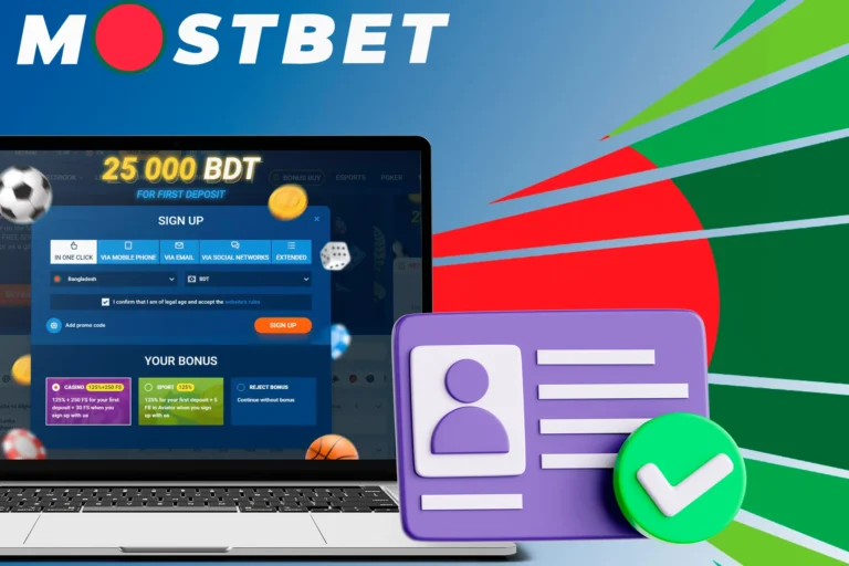 How To Buy Win Big in 2025: Play Mostbet On A Tight Budget