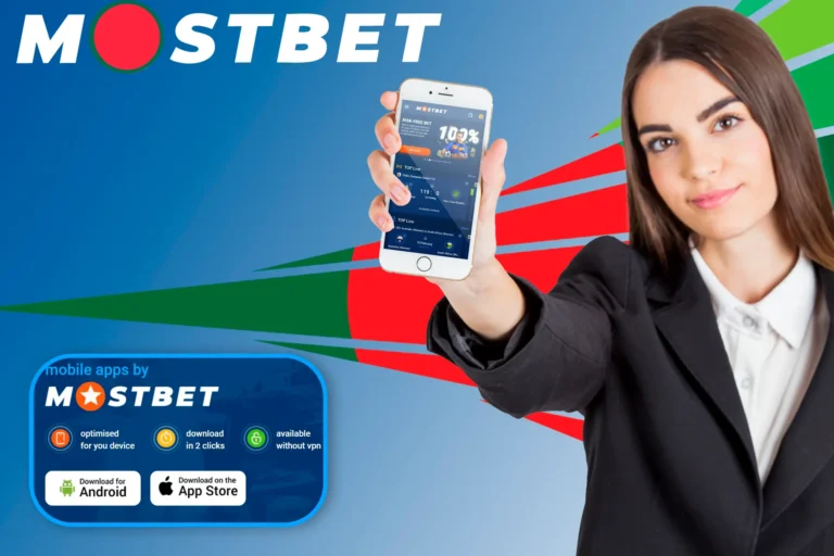 What Alberto Savoia Can Teach You About Mostbet Casino: The Perfect Blend of Fun and Real Wins